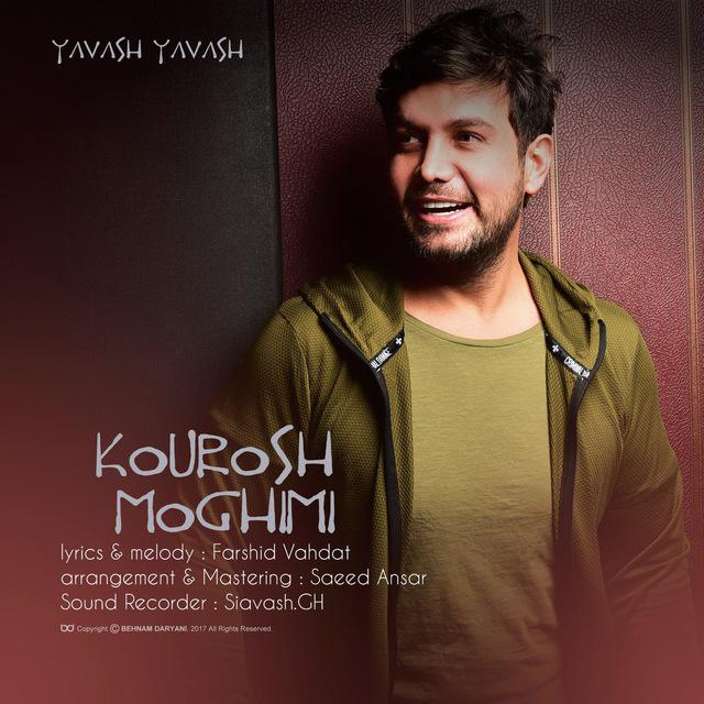 دانلود آهنگ یواش یواش